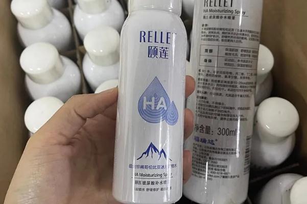 頤蓮玻尿酸補(bǔ)水噴霧孕婦能用嗎 頤蓮玻尿酸補(bǔ)水噴霧可以代替爽膚水嗎