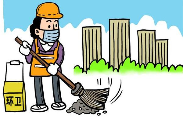 五一什么時候放假五天 五一放假高速公路從什么時候開始免費 五一什么時候放假五天 五一放假高速公路從什么時候開始免費