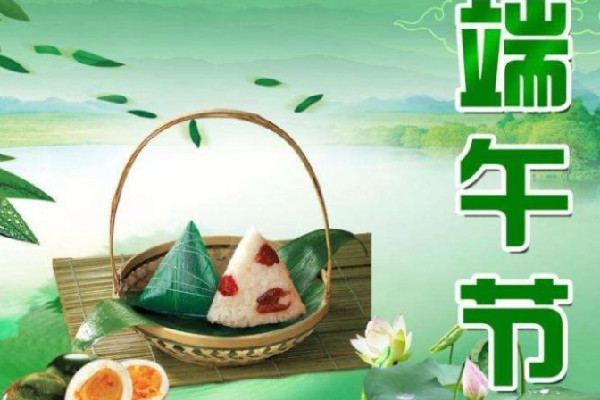 端午節(jié)掛艾草什么時(shí)候掛最好 端午節(jié)掛艾草有什么講究 端午節(jié)掛艾草什么時(shí)候掛最好 端午節(jié)掛艾草有什么講究