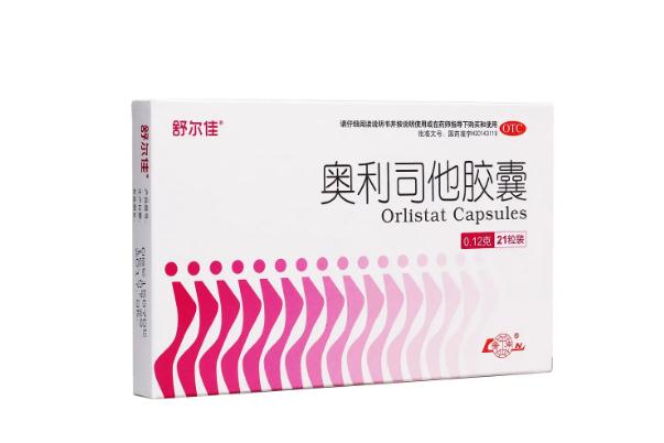 奧利司他膠囊真的能減肥嗎 奧利司他膠囊多少錢(qián)一盒正品
