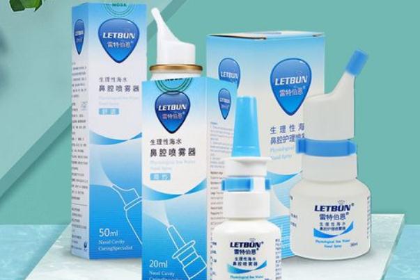 洗鼻器的水可以用自來水嗎 洗鼻子的好處和壞處 洗鼻器的水可以用自來水嗎 洗鼻子的好處和壞處