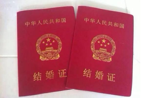 結(jié)婚證照片要露耳朵么 結(jié)婚證照片必須是白襯衫嗎 結(jié)婚證照片要露耳朵么 結(jié)婚證照片必須是白襯衫嗎