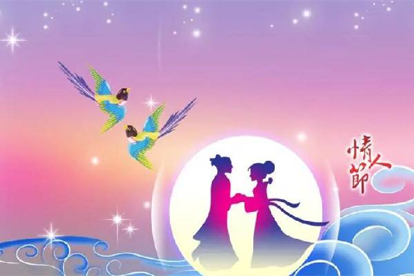七夕節(jié)是傳統(tǒng)節(jié)日嗎 七夕節(jié)過農歷還是陽歷