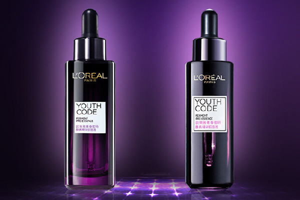 歐萊雅小黑瓶肌底液適合敏感肌膚嗎 歐萊雅小黑瓶肌底液可以淡斑嗎 歐萊雅小黑瓶肌底液適合敏感肌膚嗎 歐萊雅小黑瓶肌底液可以淡斑嗎