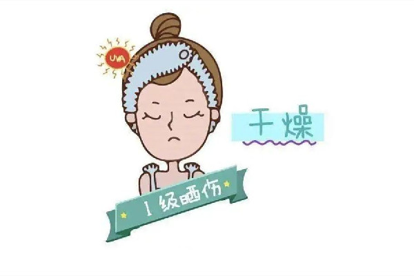 光谷EM輕松時(shí)刻科技美容面部修復(fù)項(xiàng)目感覺怎么樣 曬后修復(fù)用蘆薈膠有用嗎