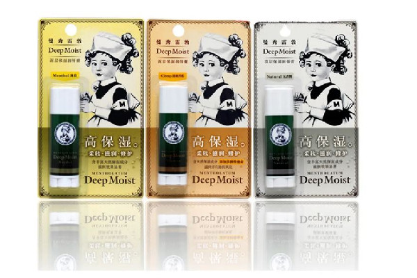 曼秀雷敦唇膏一天涂幾次 曼秀雷敦唇膏涂多了會(huì)怎樣 曼秀雷敦唇膏一天涂幾次 曼秀雷敦唇膏涂多了會(huì)怎樣