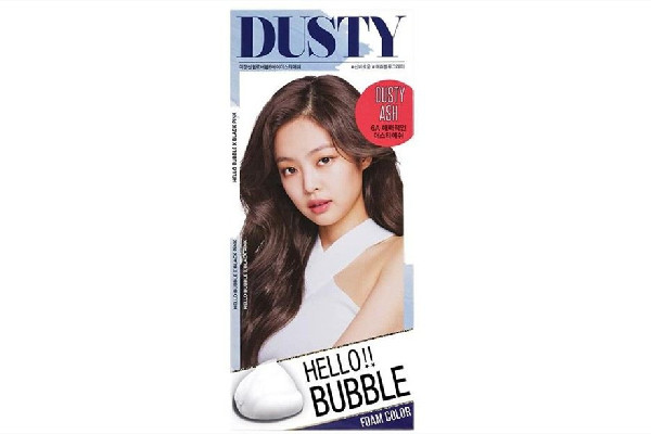 愛茉莉染發(fā)劑會導致脫發(fā)嗎 愛茉莉染發(fā)劑對頭發(fā)好嗎 愛茉莉染發(fā)劑會導致脫發(fā)嗎 愛茉莉染發(fā)劑對頭發(fā)好嗎