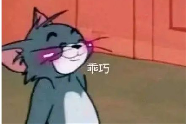 網(wǎng)絡用語細狗是什么意思 網(wǎng)絡用語細狗的標準 網(wǎng)絡用語細狗是什么意思 網(wǎng)絡用語細狗的標準