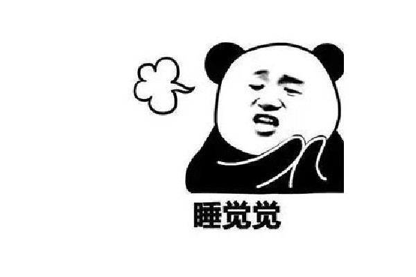 網(wǎng)絡用語細狗是什么意思 網(wǎng)絡用語細狗的標準 網(wǎng)絡用語細狗是什么意思 網(wǎng)絡用語細狗的標準