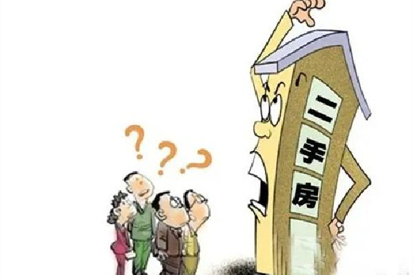 多城二手房掛牌量突破10萬(wàn)套 二手房交易哪個(gè)平臺(tái)好 多城二手房掛牌量突破10萬(wàn)套 二手房交易哪個(gè)平臺(tái)好