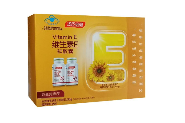 維生素e要吃多久有效果 維生素e可以長(zhǎng)期吃嗎 維生素e要吃多久有效果 維生素e可以長(zhǎng)期吃嗎