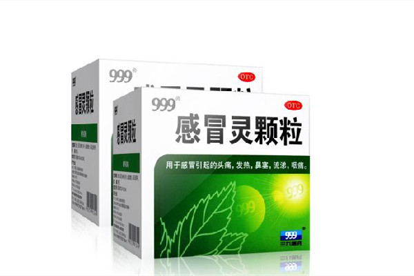 999感冒靈顆粒什么時候吃比較好 999感冒靈顆?？梢钥崭购葐?></a>
<p class=