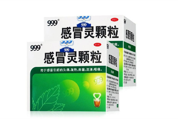 999感冒靈顆粒吃?xún)纱梢詥?999感冒靈顆粒一次幾包