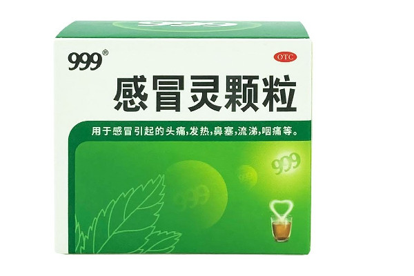 999感冒靈顆?？梢酝藷龁?999感冒靈顆粒的功效與作用