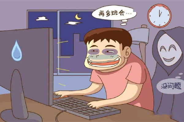 網(wǎng)吧春節(jié)促銷:玩家簽“生死狀” 玩游戲時(shí)間過長身體會怎樣