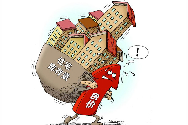 小城市房子會(huì)越來越不值錢嗎 房價(jià)對小城市影響大嗎 小城市房子會(huì)越來越不值錢嗎 房價(jià)對小城市影響大嗎
