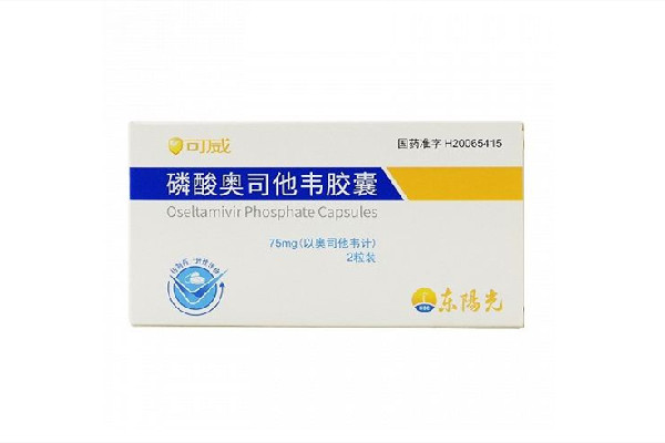 奧司他韋是處方藥嗎 奧司他韋可以用醫(yī)?？▓箐N嗎