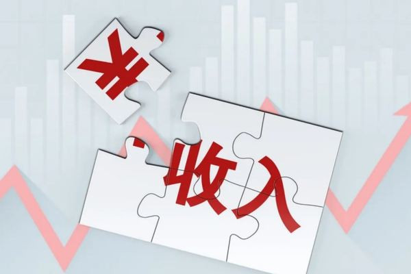 媒體評(píng)211畢業(yè)生收破爛月入過萬(wàn) 月入過萬(wàn)是什么概念