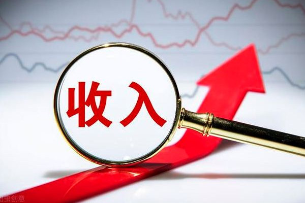 媒體評(píng)211畢業(yè)生收破爛月入過萬(wàn) 月入過萬(wàn)是什么概念