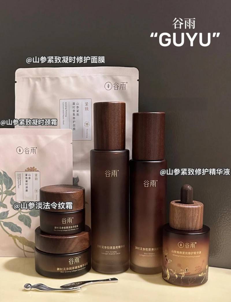 淡紋抗皺面霜哪個好？抹完這霜，熬夜垮臉秒變‘元氣打工臉’