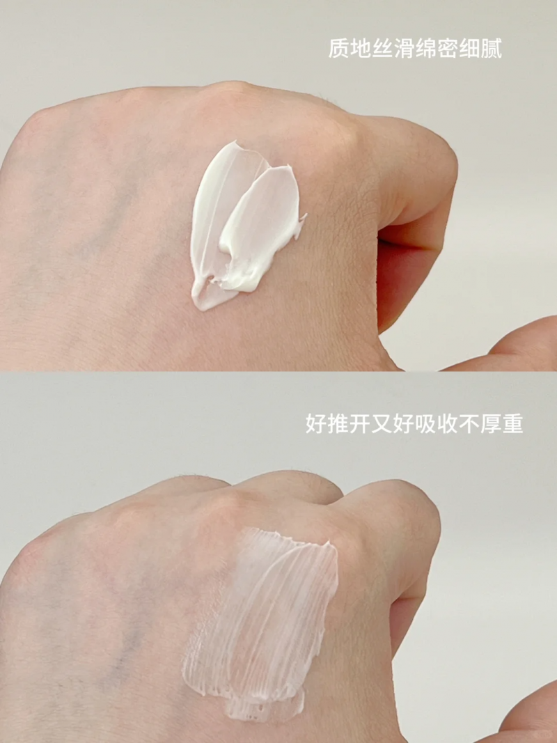 市面上抗老面霜眾多，哪款針對熬夜衰老問題更有針對性？