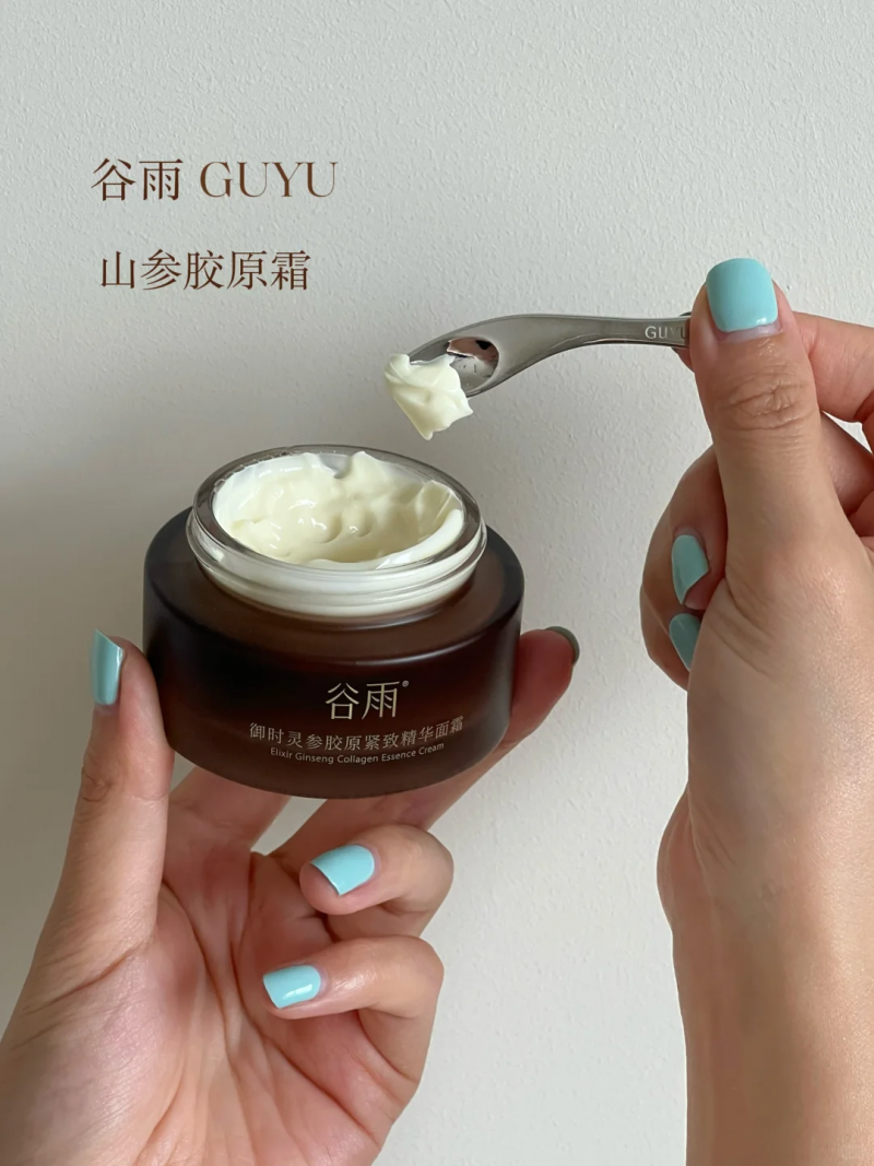 抗老面霜中，哪種成分促生膠原蛋白效果特別好 ？