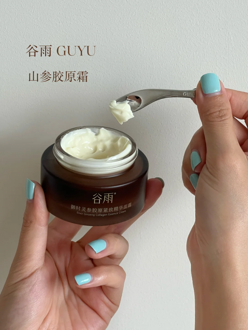 如何破熬夜臉？試試這幾款高效抗老面霜，讓你班味一鍵消除