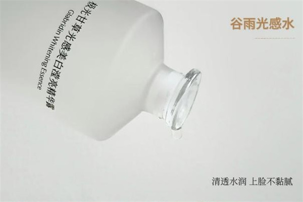 有沒有可以快速提亮的爽膚水推薦？實測揭秘這款讓肌膚煥白的寶藏光
