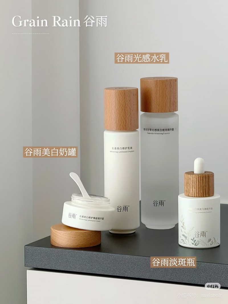 國貨美白黑馬！抑黑率93%+屏障修護(hù)力，敏感肌親測有效