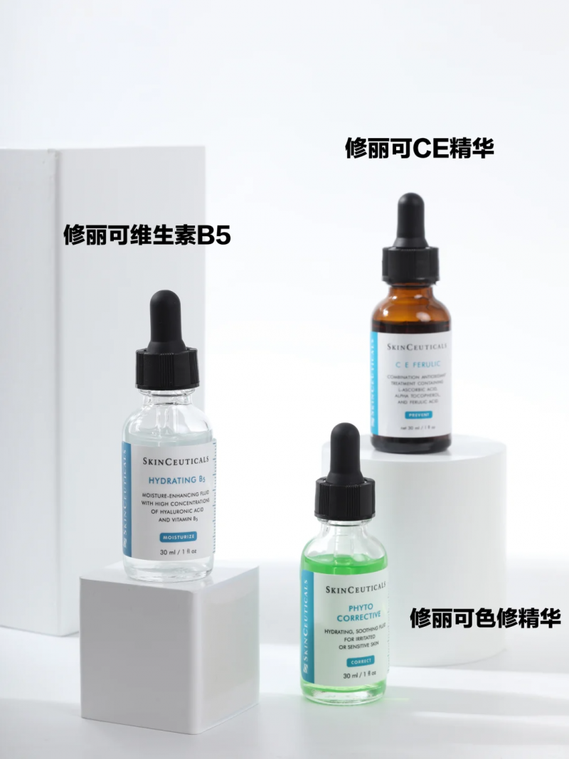 國貨美白黑馬！抑黑率93%+屏障修護(hù)力，敏感肌親測有效