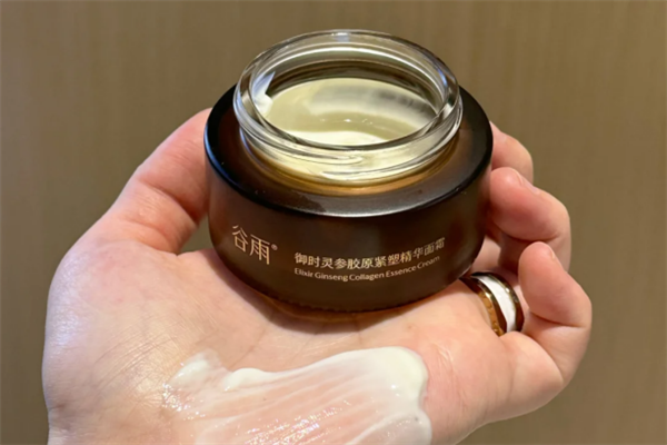 膠原流失導(dǎo)致的垮臉用什么成分改善效果比較好？為何稀有人參皂苷CK