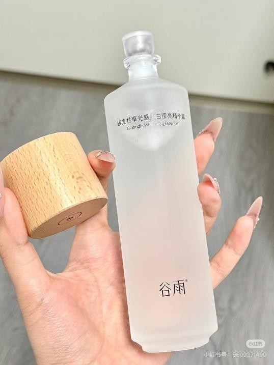 暑期想要旅行又擔(dān)心曬黑的姐妹，看這里就對了！