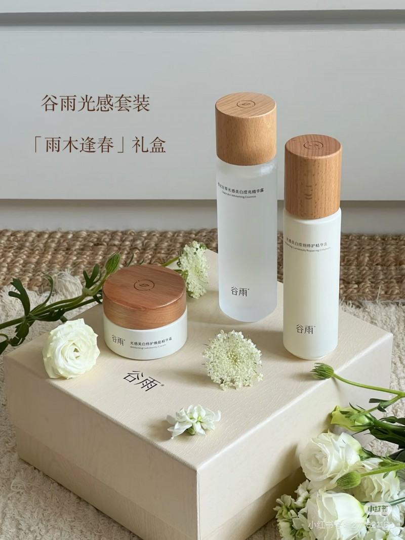 暑期想要旅行又擔(dān)心曬黑的姐妹，看這里就對了！
