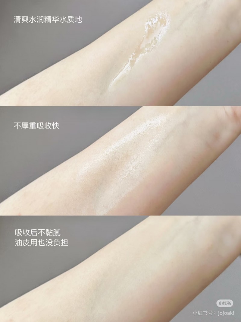 暑期想要旅行又擔(dān)心曬黑的姐妹，看這里就對了！