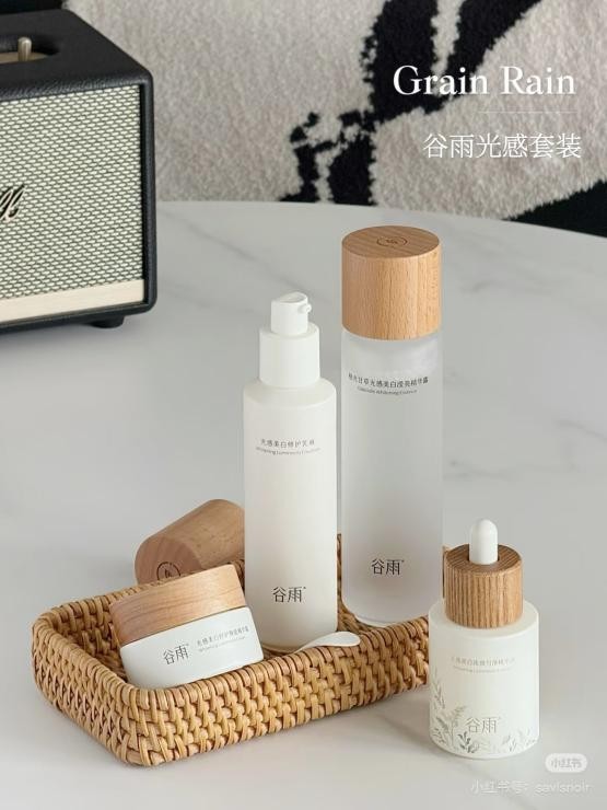 妝前用這對 CP，帶妝 8 小時不暗沉不斑駁！直男都夸皮膚會發(fā)光