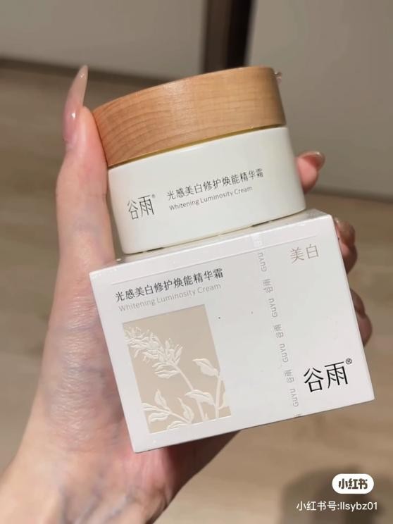 糖化臉急救指南！5分鐘掃除外賣黃氣，重現(xiàn)透亮肌
